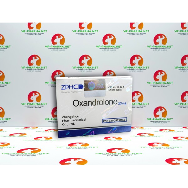 Оксандролон от Zhengzhou Pharmaceutical (50таб\20мг) Оксандролон от Zhengzhou Pharmaceutical (50таб\20мг)